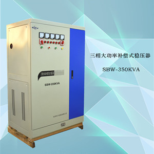 a(b)ʽ(wn)SBW-350KVA